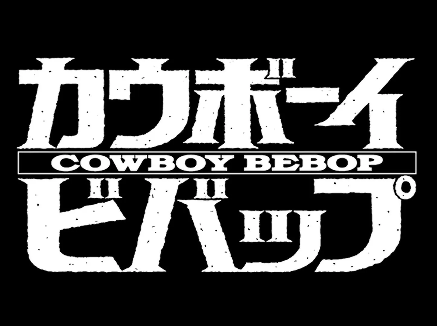 See You Space Cowboy: The Enduring Legacy of an Anime Classic